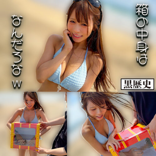 りりか アイキャッチ画像 【中出しAVコレクション - ナカコレ】