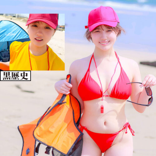 みかん アイキャッチ画像 【中出しAVコレクション - ナカコレ】