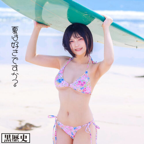 ゆーみん アイキャッチ画像 【中出しAVコレクション - ナカコレ】
