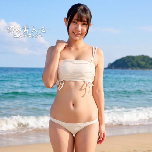 なぎさちゃん アイキャッチ画像 【中出しAVコレクション - ナカコレ】