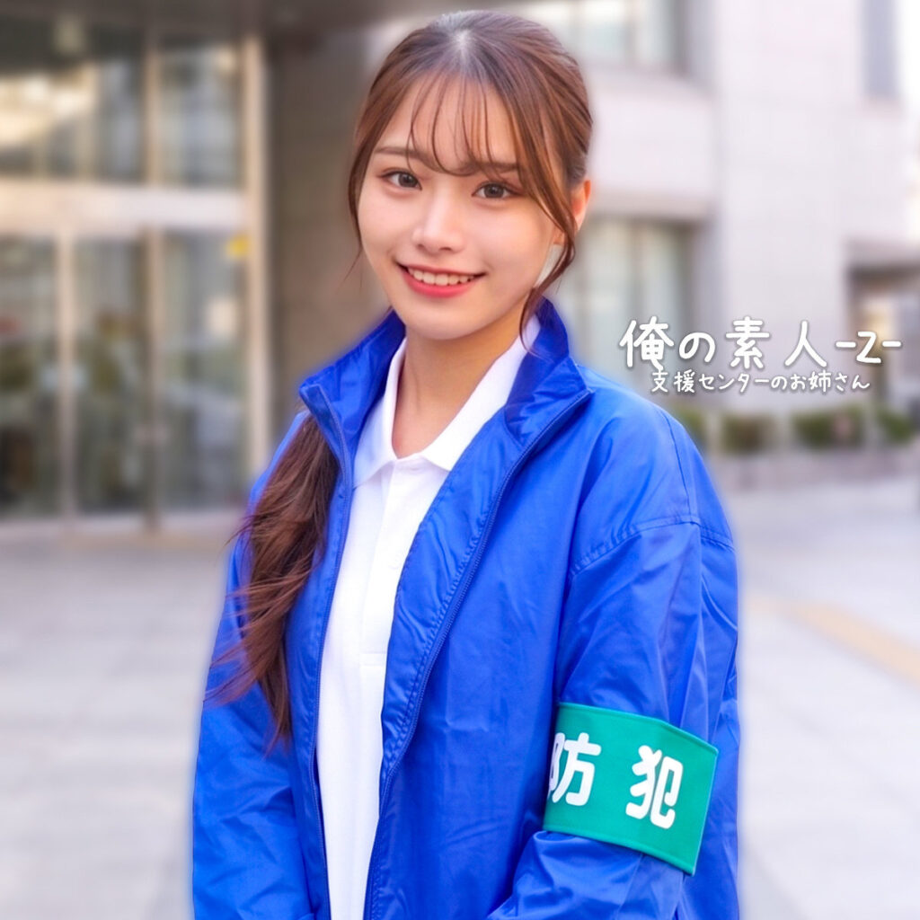 りんねさん アイキャッチ画像 【中出しAVコレクション - ナカコレ】