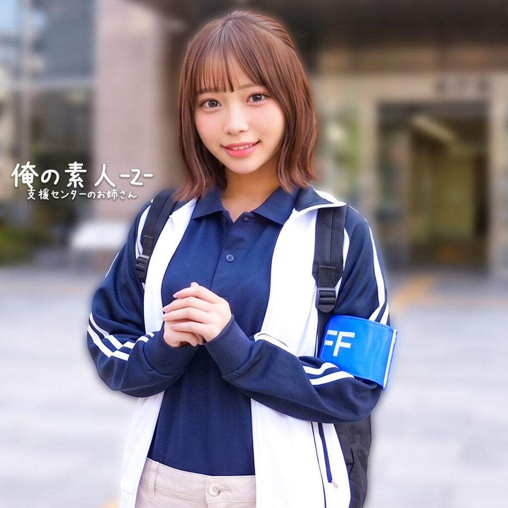 ふうさん アイキャッチ画像 【中出しAVコレクション - ナカコレ】