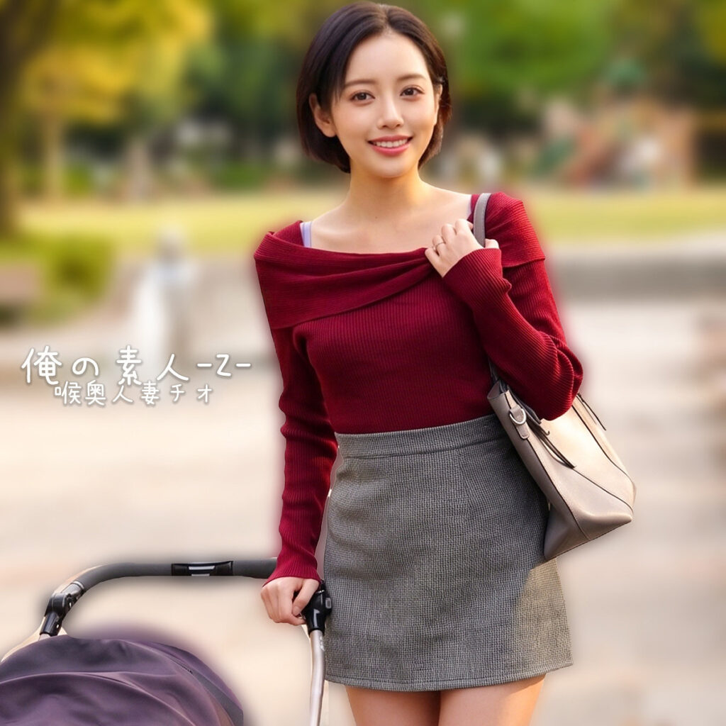 かんなさん アイキャッチ画像 【中出しAVコレクション - ナカコレ】