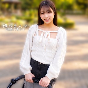 あまねさん アイキャッチ画像 【中出しAVコレクション - ナカコレ】