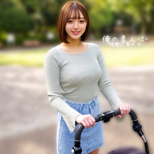 まりのさん アイキャッチ画像 【中出しAVコレクション - ナカコレ】