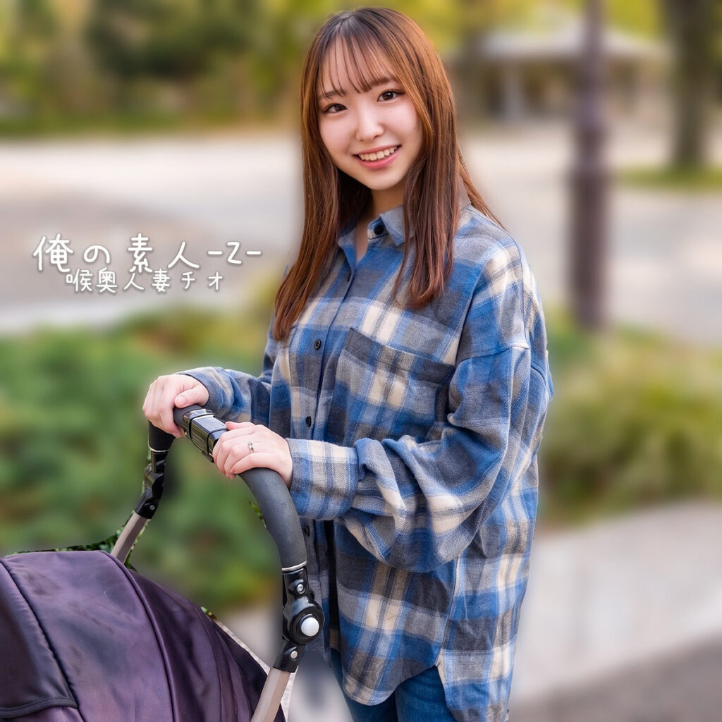 みおさん アイキャッチ画像 【中出しAVコレクション - ナカコレ】