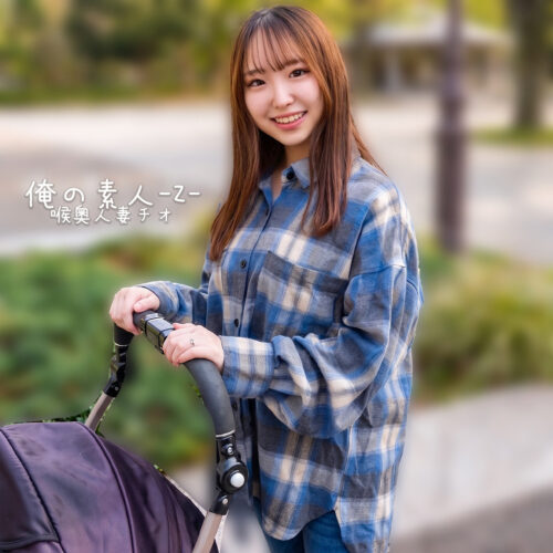 みおさん アイキャッチ画像 【中出しAVコレクション - ナカコレ】