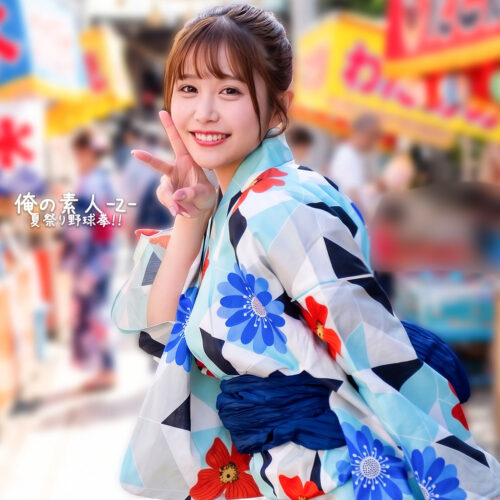 あむちゃん アイキャッチ画像 【中出しAVコレクション - ナカコレ】