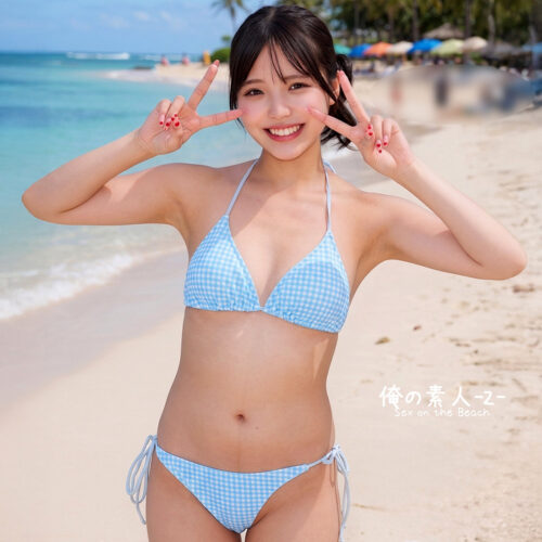 める アイキャッチ画像 【中出しAVコレクション - ナカコレ】