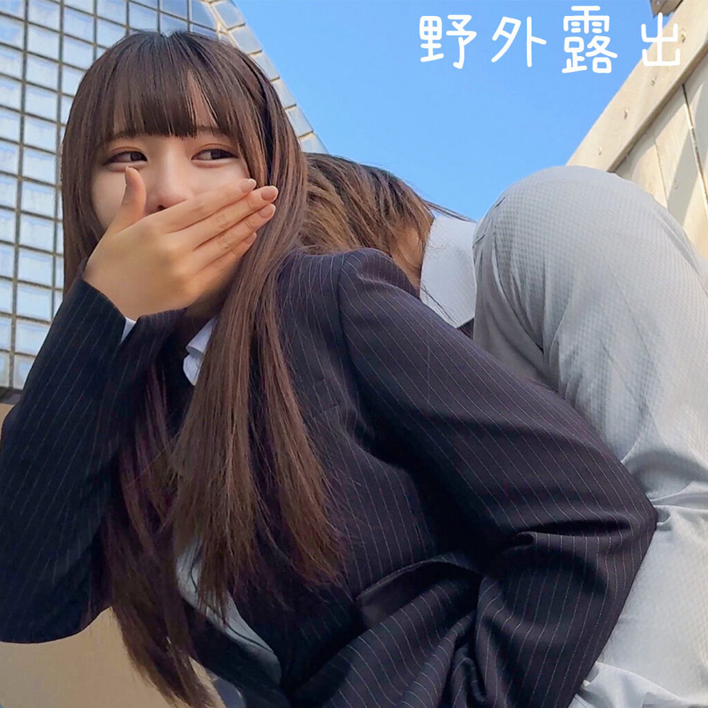 Iちゃん アイキャッチ画像 【中出しAVコレクション - ナカコレ】