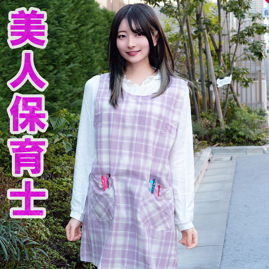 凛 アイキャッチ画像 【中出しAVコレクション - ナカコレ】