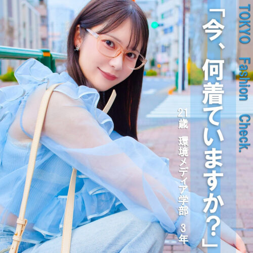 ひな アイキャッチ画像 【中出しAVコレクション - ナカコレ】