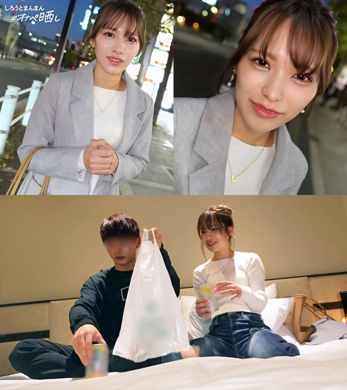 karen 無料サンプル画像(1) 【中出しAVコレクション - ナカコレ】
