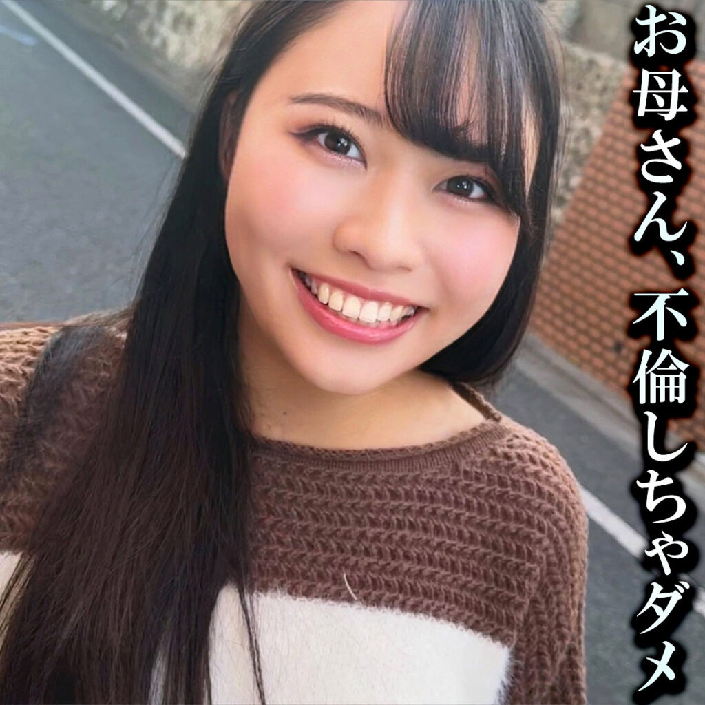 戸崎さん アイキャッチ画像 【中出しAVコレクション - ナカコレ】