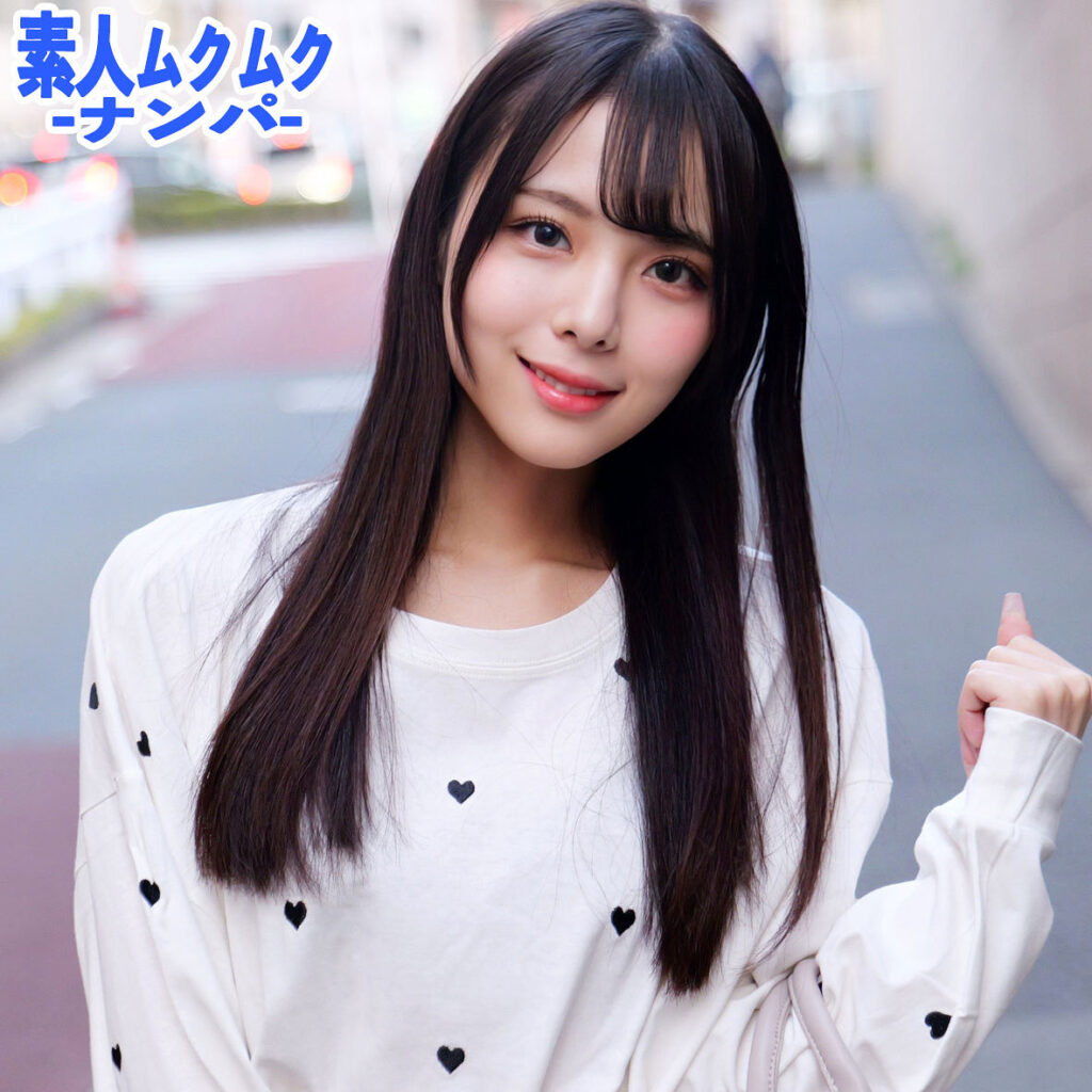 ゆうりちゃん アイキャッチ画像 【中出しAVコレクション - ナカコレ】