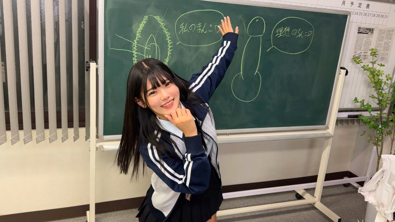 ひな 無料サンプル画像(2) 【中出しAVコレクション - ナカコレ】