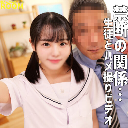広瀬 アイキャッチ画像 【中出しAVコレクション - ナカコレ】
