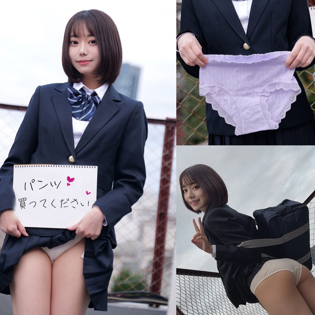 いとちゃん アイキャッチ画像 【中出しAVコレクション - ナカコレ】