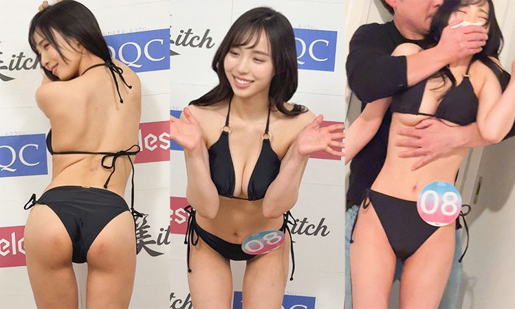 のかぜさん 無料サンプル画像(4) 【中出しAVコレクション - ナカコレ】